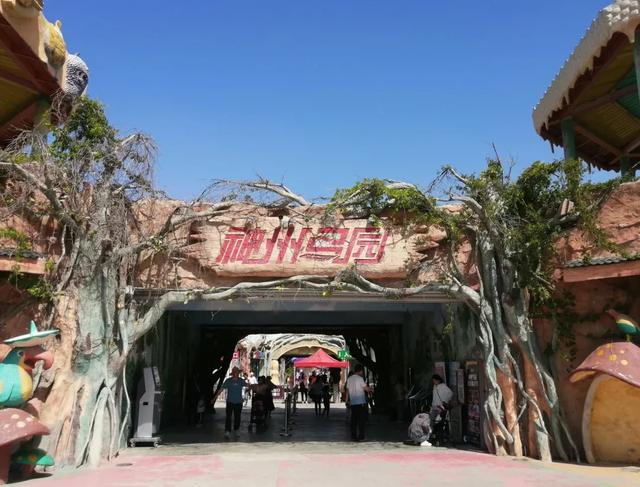 玩转河南漯河,这10个景点你去过几个