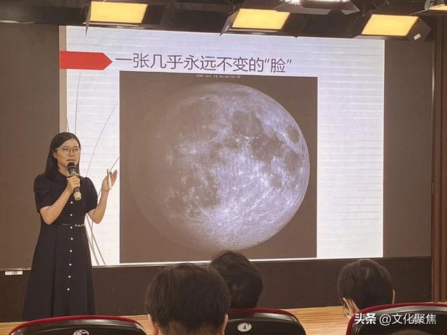 青年科学家天团开讲 带学子“穿越”星辰大海
