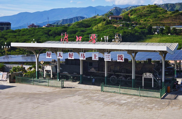 动车直达！来这座以花命名的城市，过个暖冬！