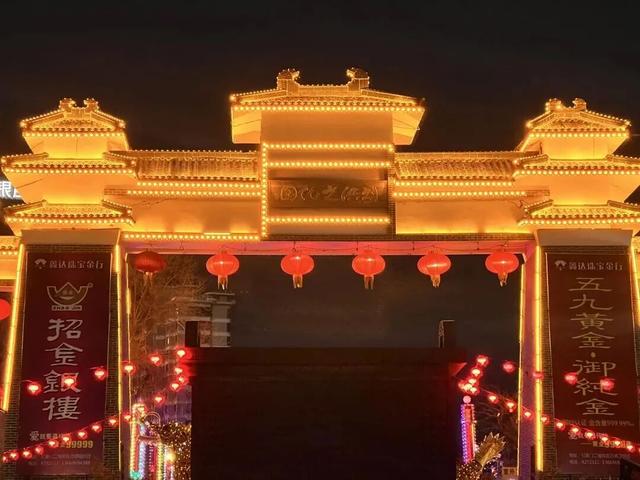 崮乡月圆，灯火璀璨！2026年蒙阴元宵节优惠活动来啦！