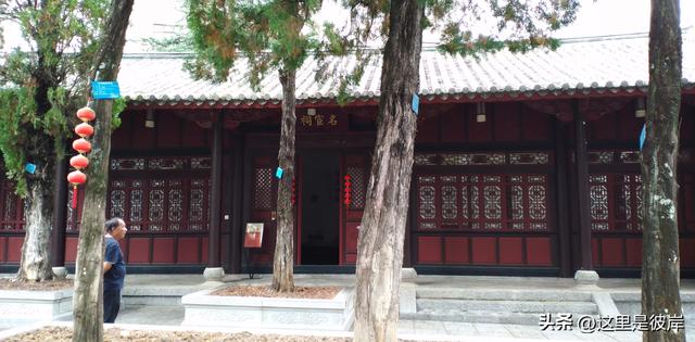 呈贡文庙|呈贡孔子学院