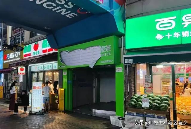 南沙万达又一家知名品牌闭店！街坊直呼惊讶！