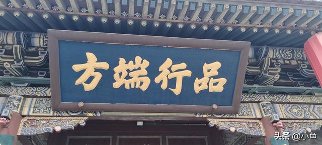 太原，逆天改命！这座让国人误解的“煤都”是中华文明最硬盲盒。