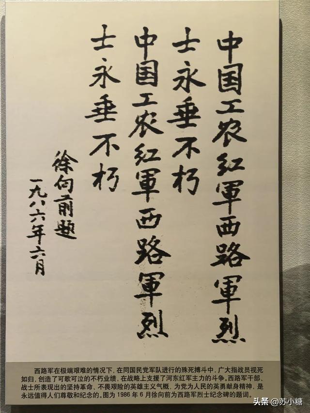 【山西游】南禅寺，最古老的唐代木构建筑，浪浪山妖怪洞的佛影