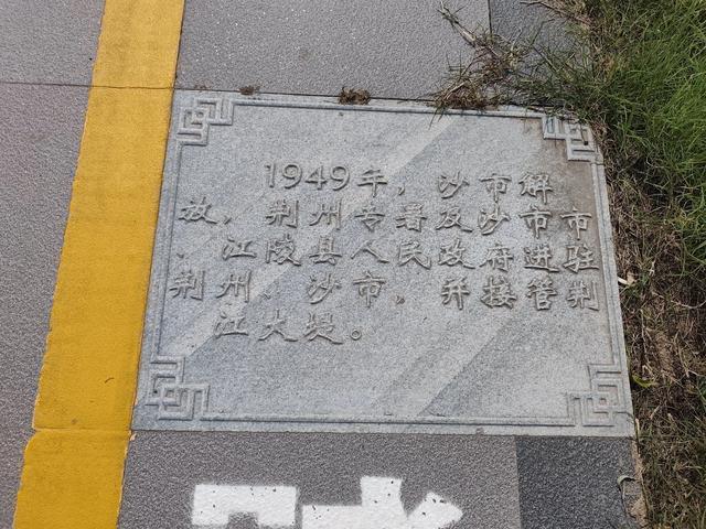 南闸和北闸