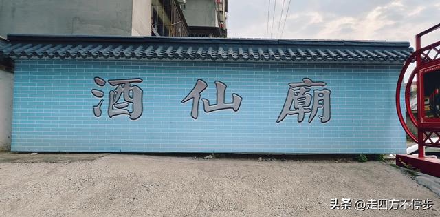 古建遗韵与人间烟火的互动乐章——山西代县游记
