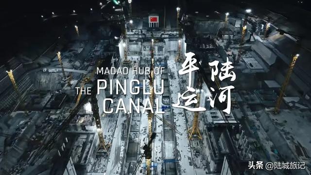 中国广西：“西南航道运河”工程！