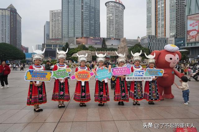 “重庆温泉里的幸福大家谈”圆满收官，线上线下联动传递山城暖意