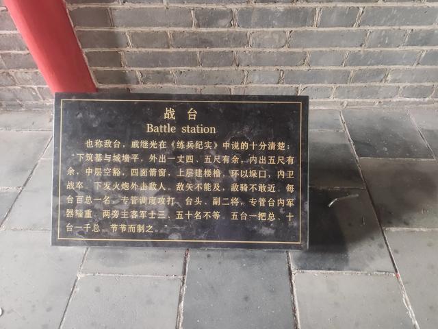 老李东北行之返程(1)8月8日