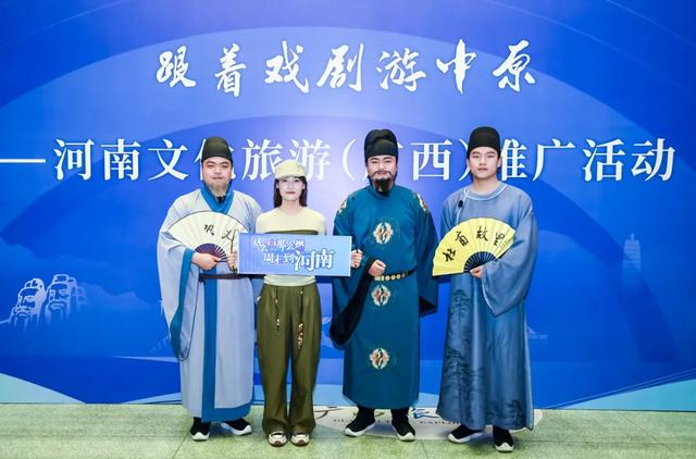 杜甫“归乡”引客来，巩义文旅携诚意走进广西