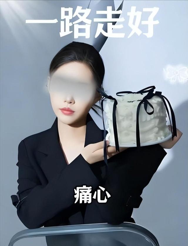 一路走好！2026年不到3天，5位名人接连去世，最年轻的仅25岁