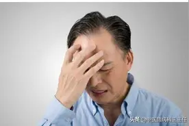 低压长期高于90，有这4大症状，你中招了吗？图片