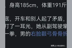 为什么古代的武将画像肚子挺大，挺着将军肚能上战场吗？图片