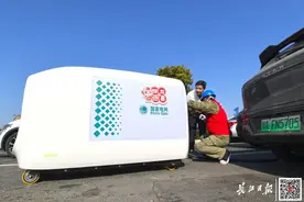没买到车票，返程1000公里新能源车主“说走就走”图片