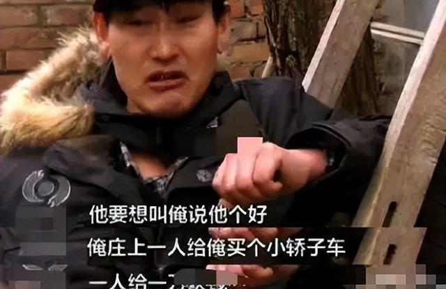 “大衣哥”被网暴案判了，女子剪辑数百条侮辱视频，下场大快人心