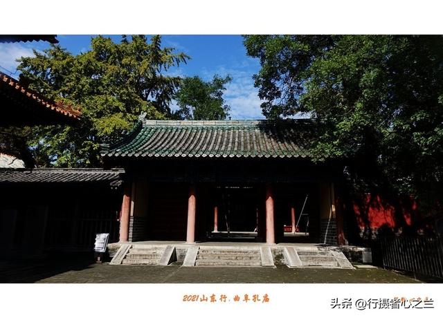 山东行游影记（214）—曲阜孔庙（九）