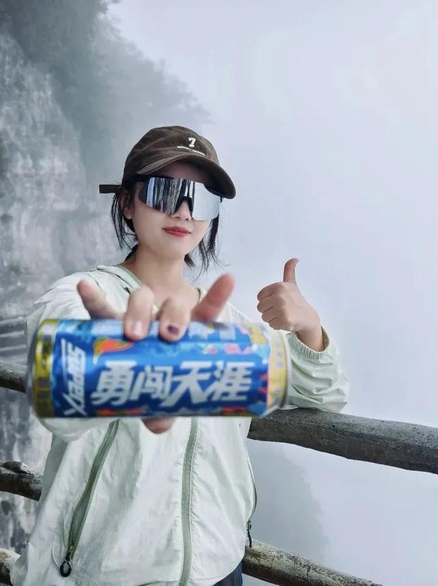 出发！户外亲子游天花板，非龙头山莫属→