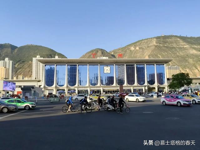 兰州的珠子山与珠子巷