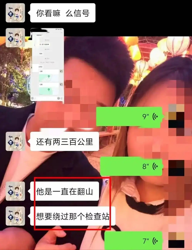 27岁女生被骗至境外电诈魔窟！身材火辣长得漂亮，回国后现身说法