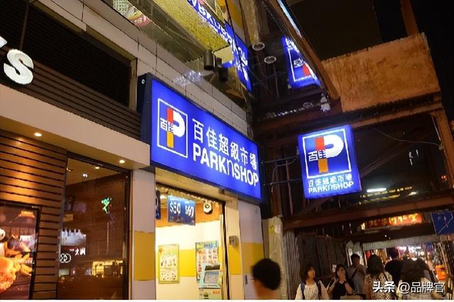 京东又带头卷起来了！“低价炮”轰向香港，港人狂喜薅爆货架