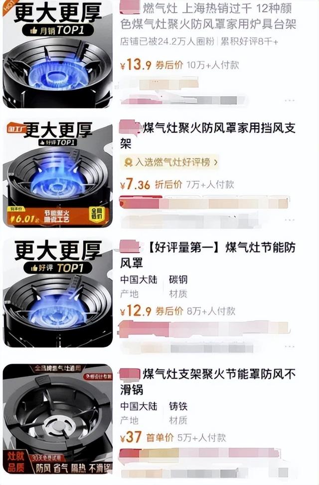 立即停用这种“厨房神器”，已致多人死亡，很多家庭还在用！