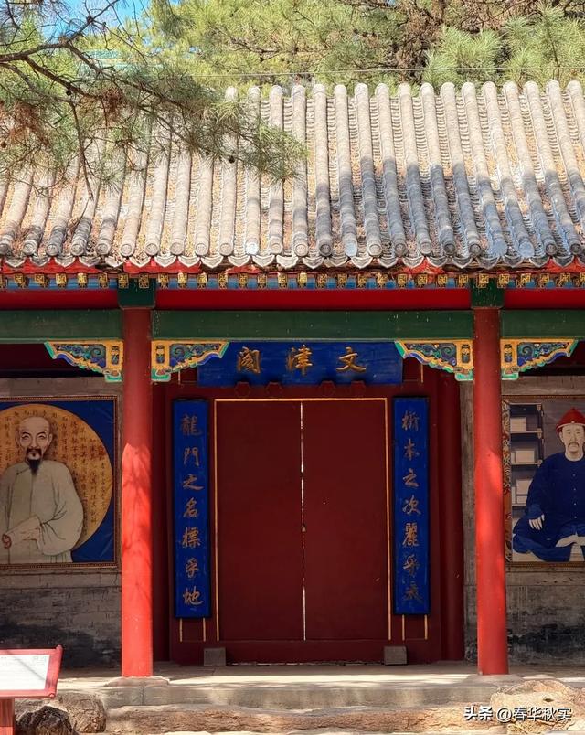 我是成都人，来承德避暑山庄玩，说几点体会。