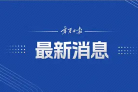 文旅部公布名单，宁夏一项目入选！图片