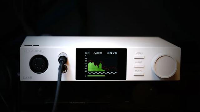 国产解码耳放一体机之光——有颜值有音质仅售1999元的拓品DX5II