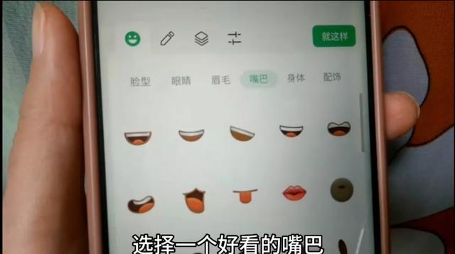微信也能自制表情包，还能添加文字，2种方法一看就会，太好玩
