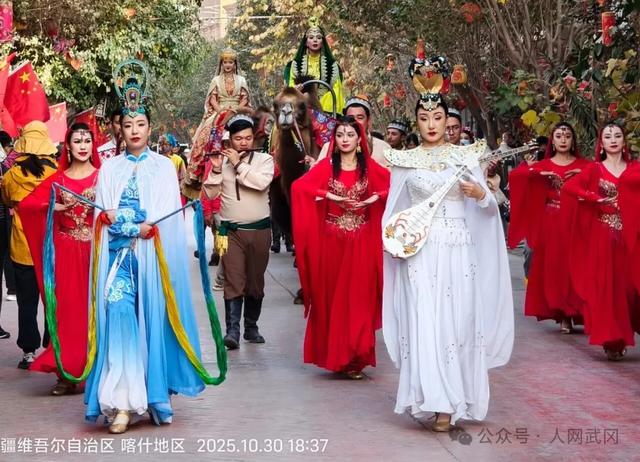 帕米尔高原礼赞