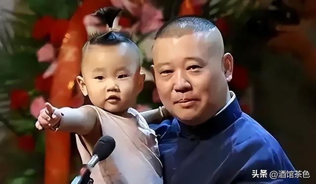 郭德纲回应为什么不希望郭麒麟太红