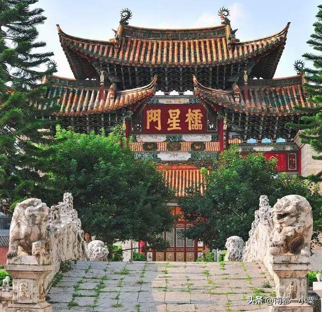 云南玉溪，四大古镇