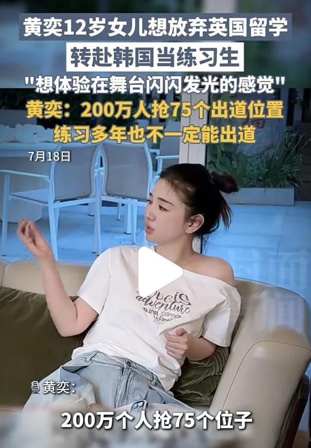 全网最高调的炫富，叫「东北独生女」？
