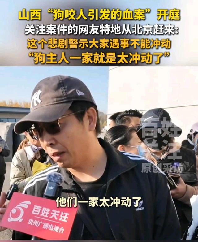 狗咬人反杀案争议后续，面对砸窗破锁多人入侵，如何界定正当防卫