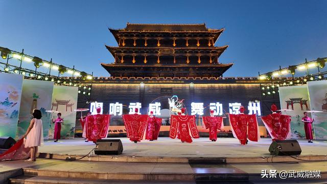 组图丨“唱响武威·舞动凉州”文艺进景区——非遗专场精彩上演