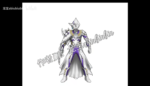 迪迦奥特曼新形态