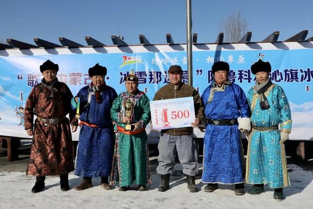 “歌游内蒙古•冰雪那达慕”阿鲁科尔沁冰雪系列活动冬季那达慕火热开幕