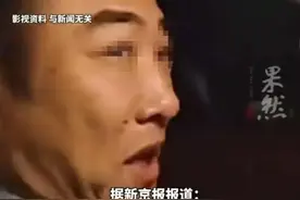 不得不看！中国社会容错率低的背后原因，网友直言不讳！图片