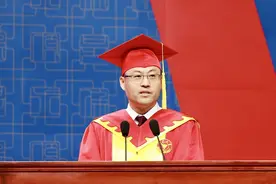 浙江大学新任校长马琰铭在2025年春季研究生毕业典礼上的讲话图片