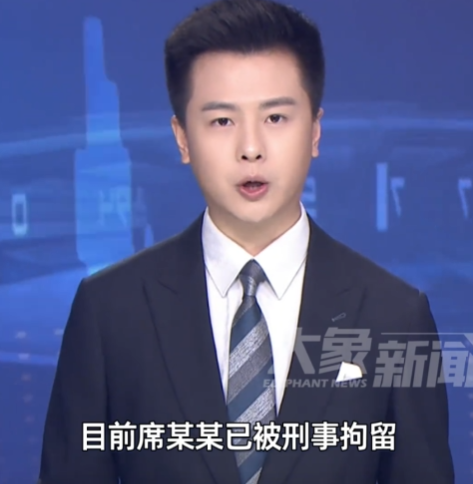 太惨！江西19岁女大学生景区被捅身亡，凶手身份曝光，事情不简单