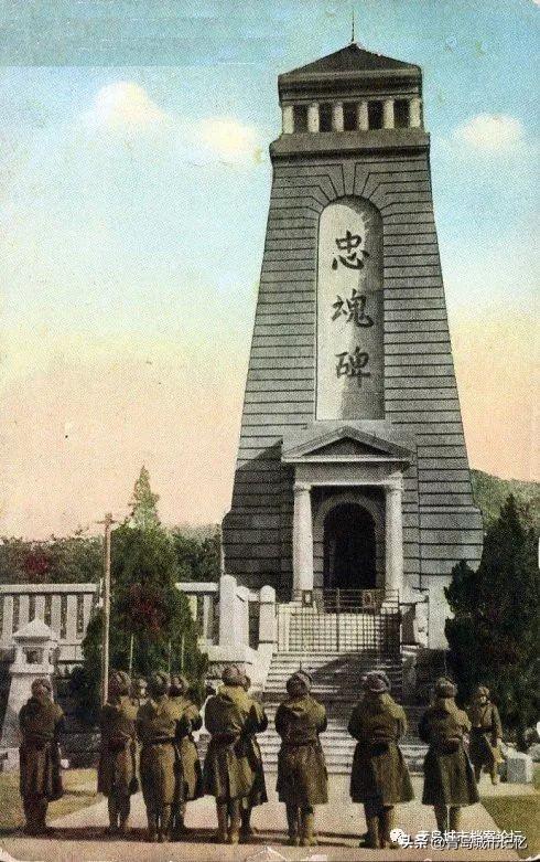 中山公园坐索道的这个地方，日寇曾在此建造大型“忠魂碑”