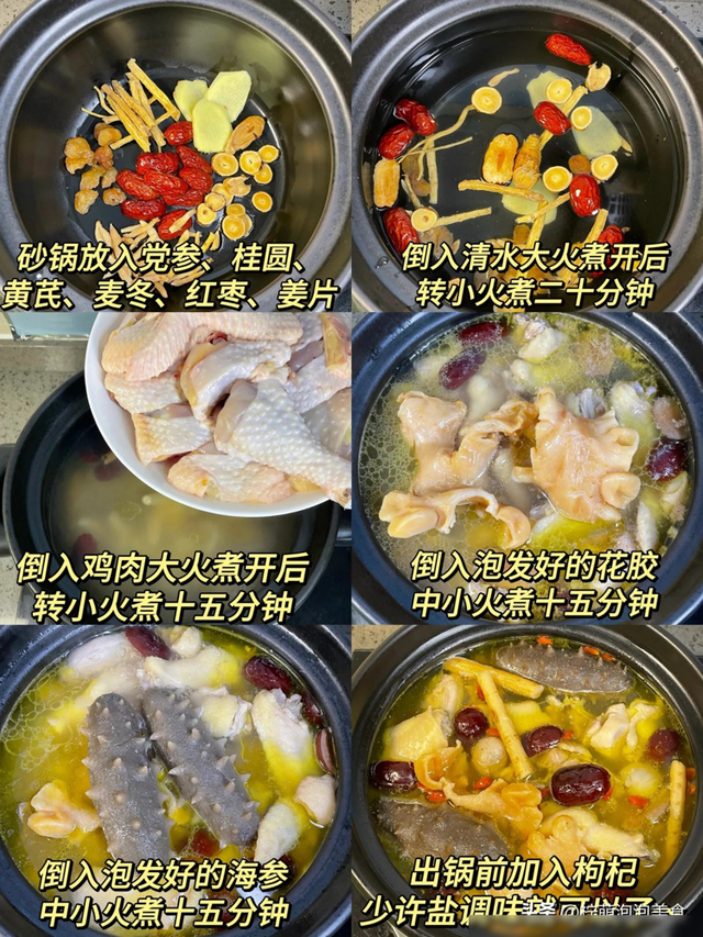 花胶鸡汤卡路里多少 花胶鸡汤卡路里多少热量