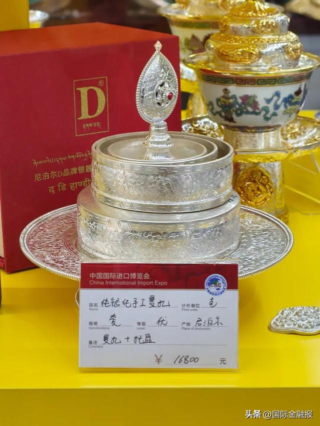 聚焦进博｜听拉萨与加德满都讲述“友城”故事