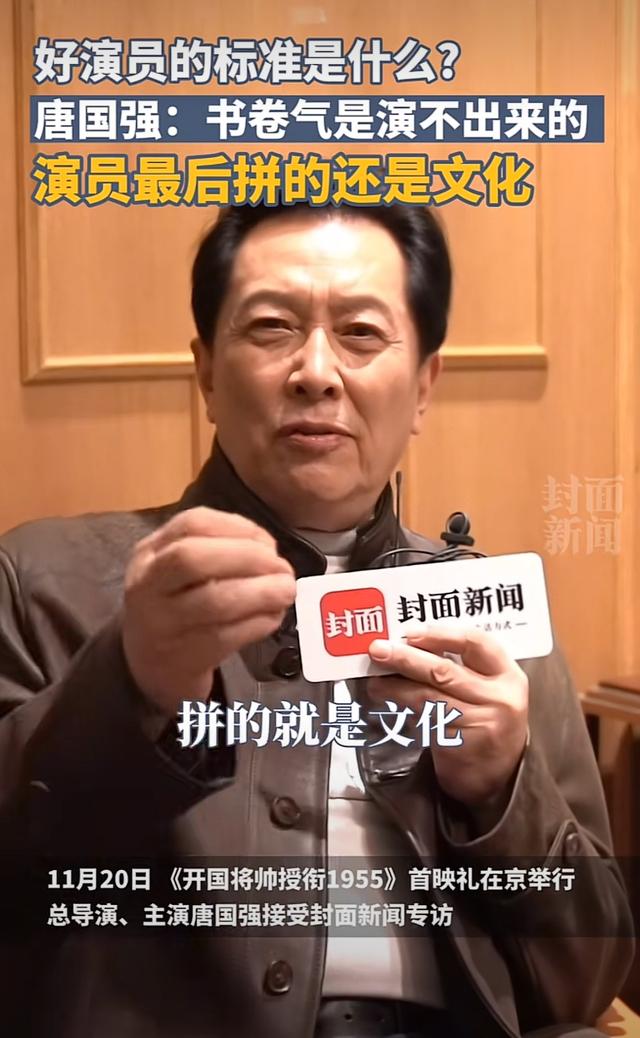 花少6封手写信，揭开马思纯真实处境，原来唐国强一个字都没说错