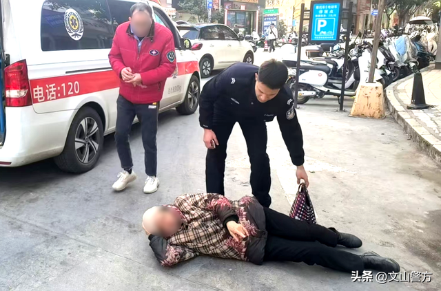 打卡文山最美秋冬，这份攻略千万别错过！