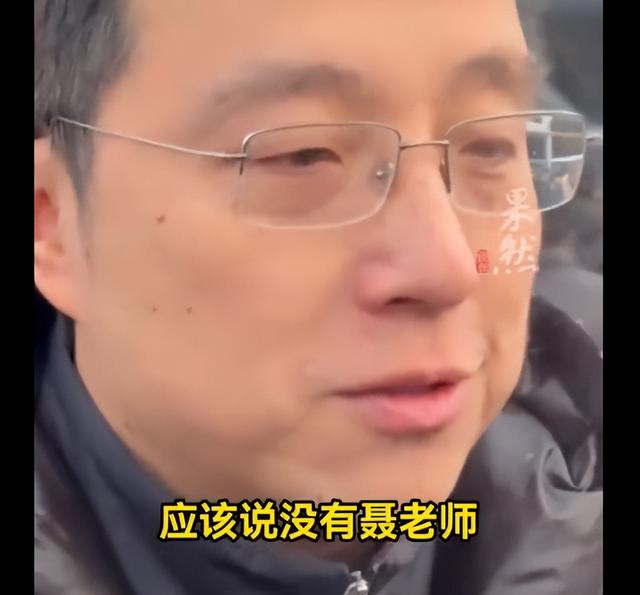 送别棋圣聂卫平，上至体坛名宿	，下至普通棋迷，都来送聂老