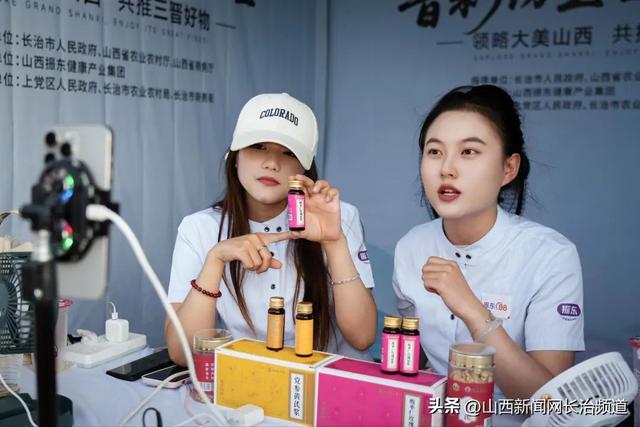 振东集团：“晋品”今日乘风起，扶摇直上九万里！