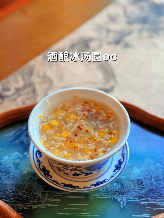 精选！北京特色酒店来了！（第五波）