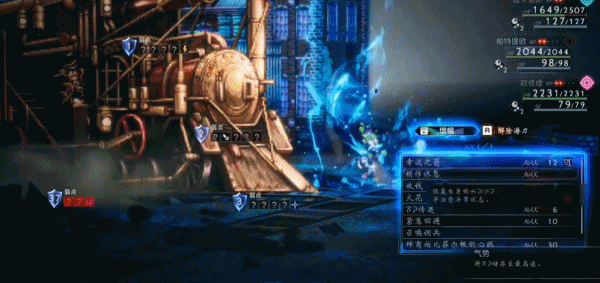 RPG游戏正确打开方式，就没有拿钱砸不死的BOSS