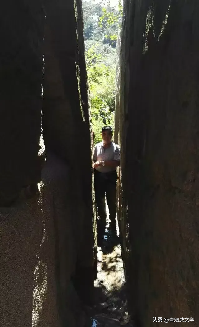 鲁山，鲁中名山